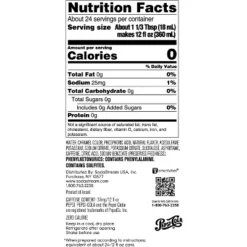 SodaStream Pepsi Zero Soda Mix - 14.9 Fl Oz: Sugar-Free, Low Sodium, Kosher, Liquid Concentrate, 811572027636 -Baxton Studio Shop GUEST 07ba49bf 833a 4897 80be 817922e6ba3d