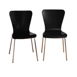 Set Of 2 Pisa Modern Bentwood Dining Chairs - Buylateral -Baxton Studio Shop GUEST 54f62d08 8190 4e05 8b18 81d837fd2947