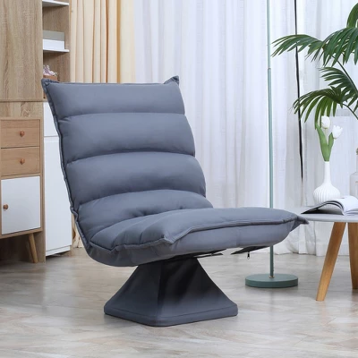 HOMCOM Swivel Floor Chair With Back Support, Microfiber Adjustable Video Gaming Chair For Reading, Lounging, Meditating, Grey 1 HOMCOM Swivel Floor Chair With Back Support, Microfiber Adjustable Video Gaming Chair For Reading, Lounging, Meditating, Grey