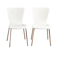 Set Of 2 Pisa Modern Bentwood Dining Chairs - Buylateral -Baxton Studio Shop GUEST a71c9c42 c100 4cdf 8c01 b29df3f02208