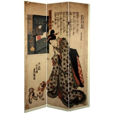 6' Tall Double Sided Japanese Figures Room Divider - Oriental Furniture 2 6' Tall Double Sided Japanese Figures Room Divider - Oriental Furniture - Image 2