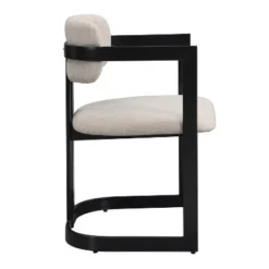 Christopher Knight Home Celica Modern Faux Wood Finish Upholstered Metal Dining Chairs (Set Of 2) -Baxton Studio Shop GUEST c33d1817 5630 41d9 b9bb cacc2e4795b3