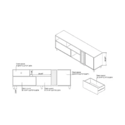 Niles TV Stand For TVs Up To 80" Reclaimed Oak - HOMES: Inside + Out -Baxton Studio Shop GUEST dca98c44 9e4c 41b9 b7a0 59b5fd0397b2